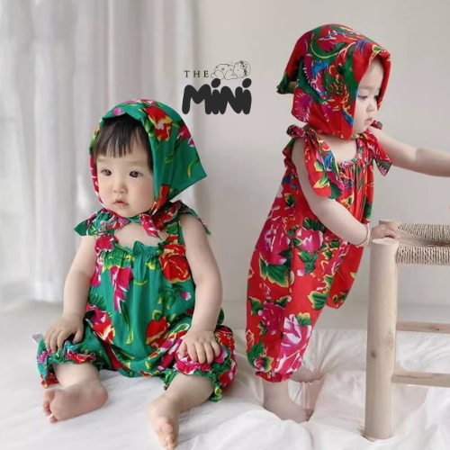 Set Tết Miền Nam - A021